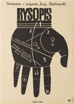 Movie poster - Jacek Neugebauer