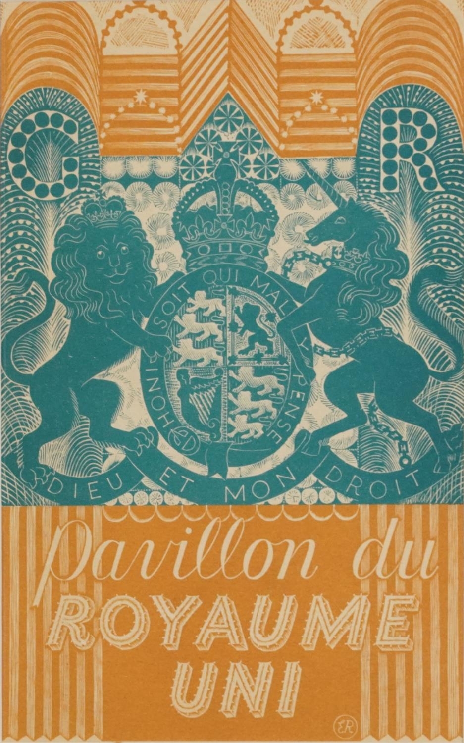 Eric Ravilious | Guide des Objects Exposes Dans la Pavillon du Royaume ...