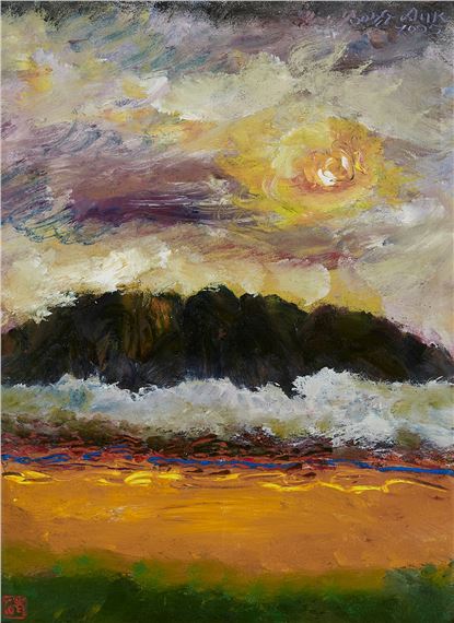 Untitled by Han Bongduk, 1995