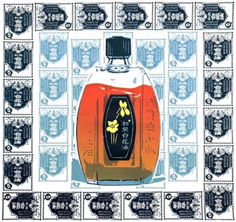 Heal - Studio Gallery