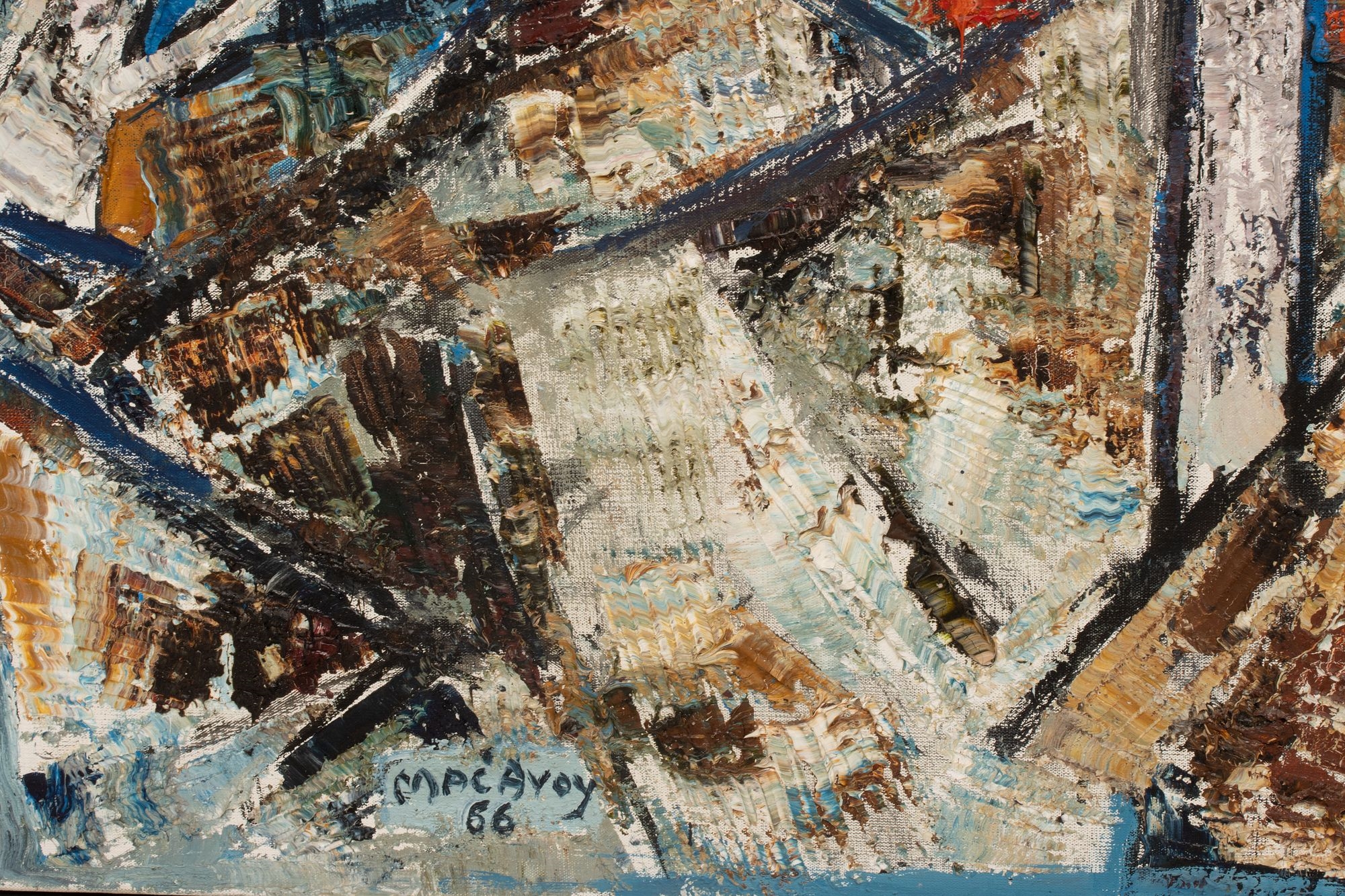 Artwork by Édouard-Georges Mac-Avoy, The Port of Toulon, France, Made of Oil on Canvas