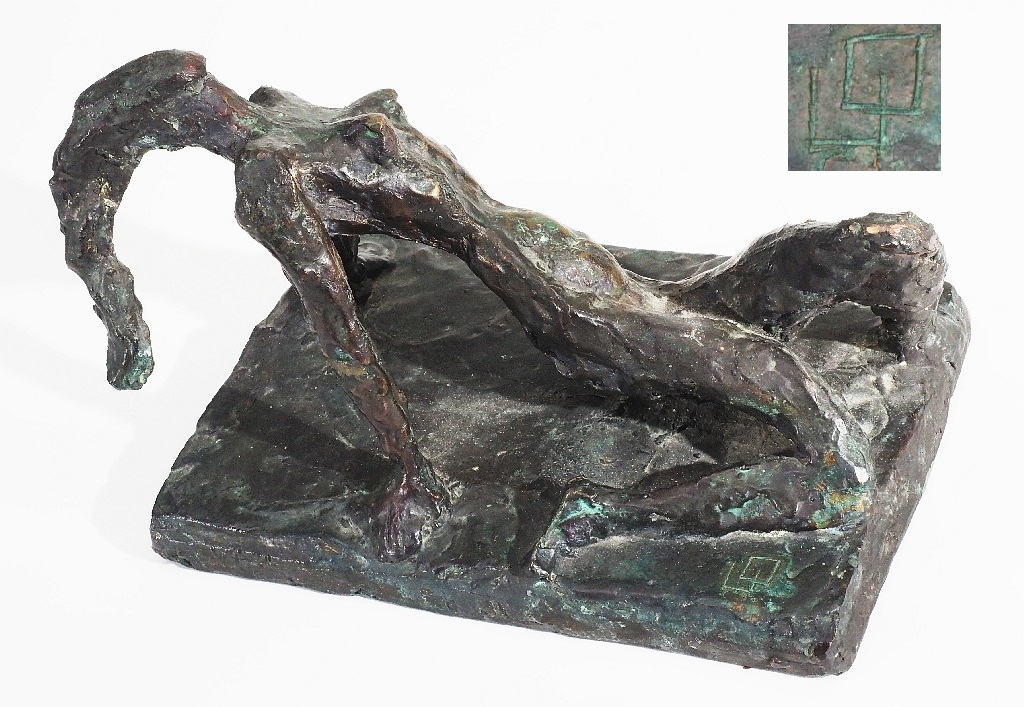 Artwork by Udo von Oven, Einzelplastik "Zurückgebeugte". Bronzeguß