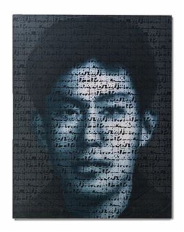 I Am Fine: Identity In Focus - Danysz Gallery, Paris