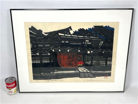 Kan Kawada | KEN KAWADA Japanese Wood Block Print. Pencil Signed
