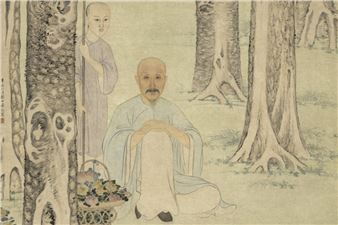 Vision and Verse: The Poetry of Chinese Painting