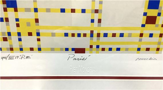 Piet Mondrian | After Piet Mondrian Open Edition Print | MutualArt