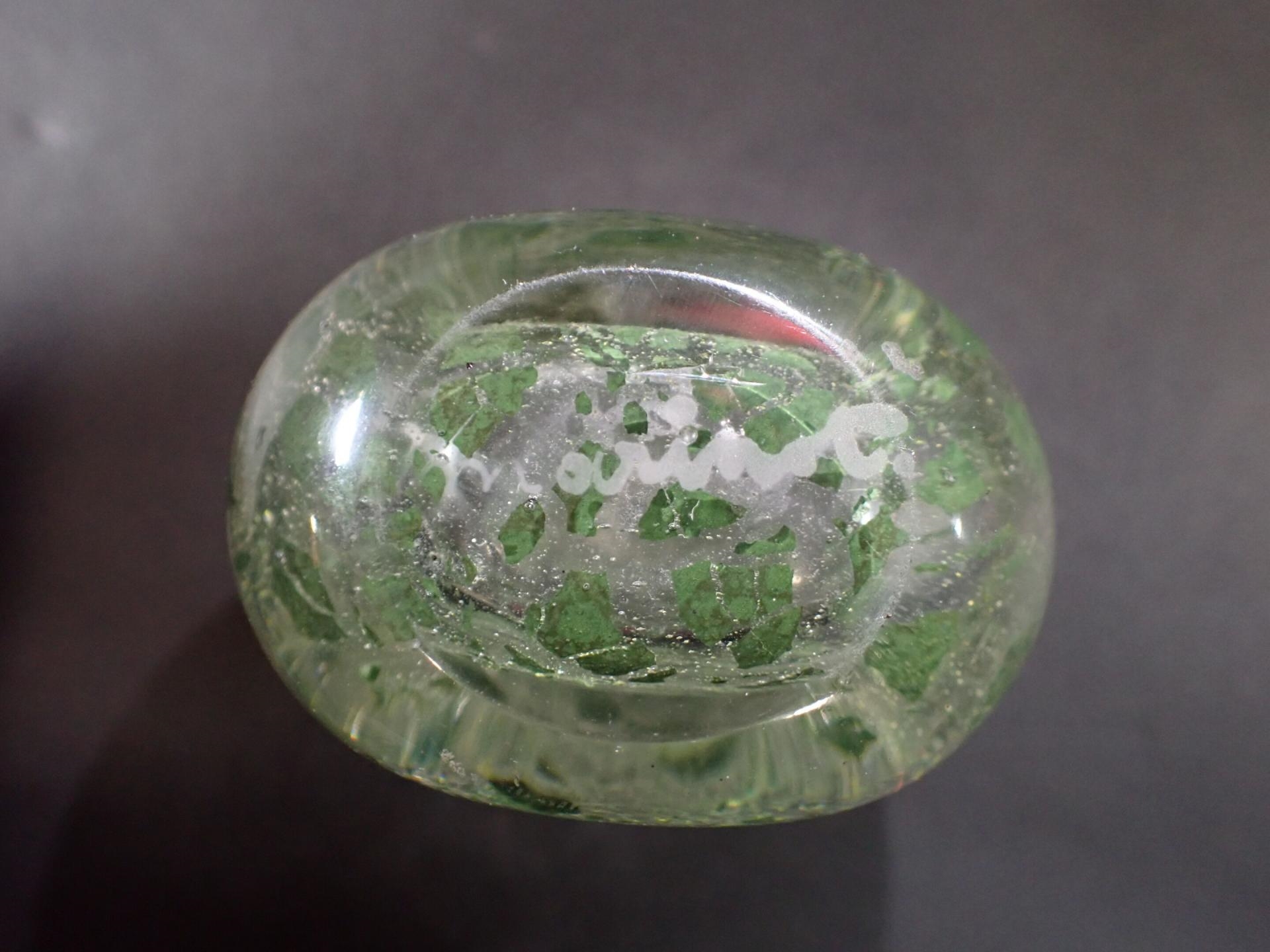 Artwork by Maurice Marinot, Petit flacon à craquelé très éclaté, Made of thick blown and hot-shaped glass, translucent orange, with inclusions of metal oxides