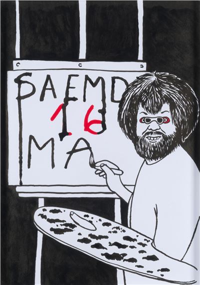 Sans titre by Petra Mrzyk, Jean-François Moriceau, 2014