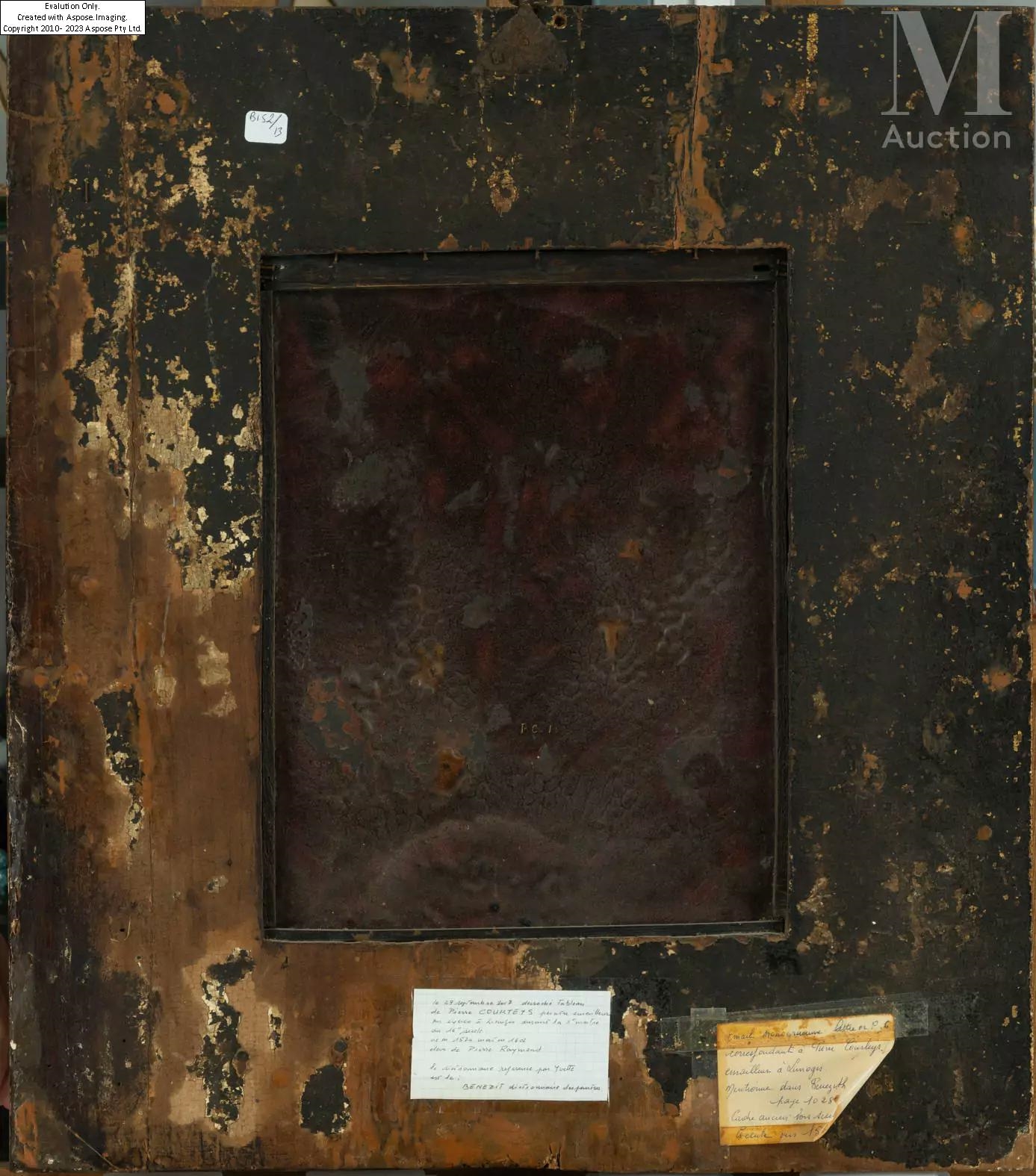 Artwork by Claudius Popelin, Attribué à Claudius Marcel POPELIN-DUCARRÉ (1825-1892, Made of Email sur cuivre