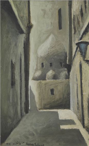 Vue d’une mosquée, 1971 by Hassan Soliman, 1971