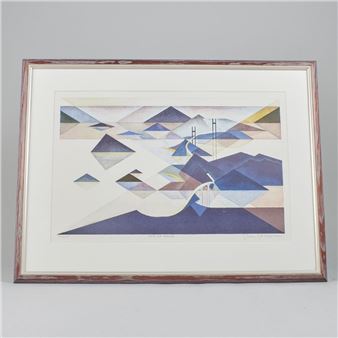 Länk vid barriär - Göran Gidenstam