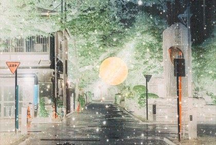 Taking a nap in the park by Wanki Min, 2023