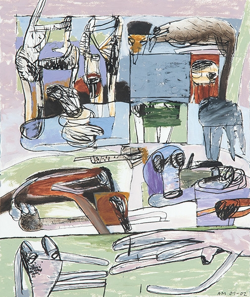 Artwork by Adrián Moya, Untitled, Made of gouache on paper