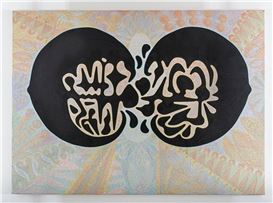 Anant Joshi’s Art Cuts Through Political Propaganda