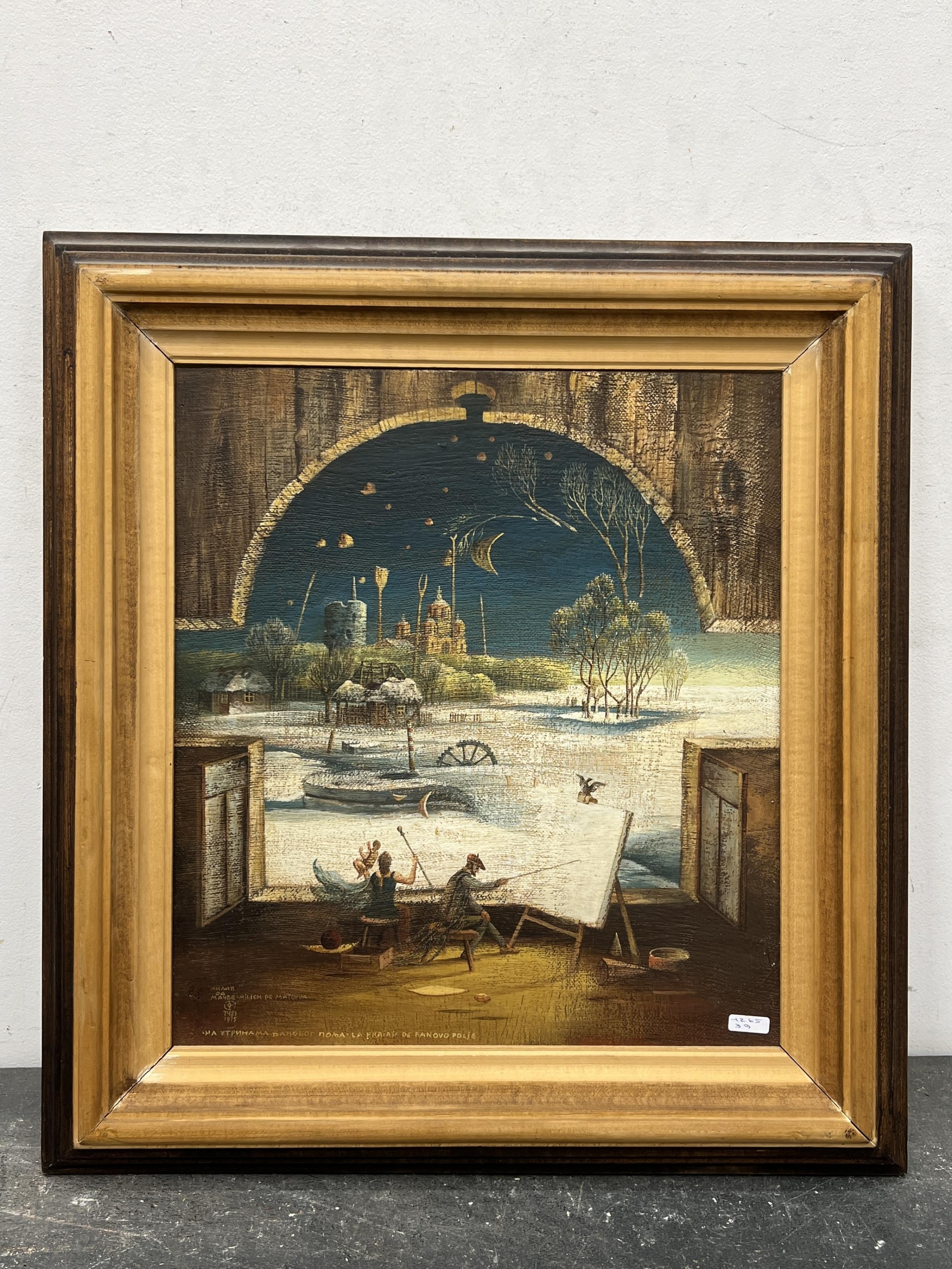 Artwork by Milie Maeve de Matehua, Ciel étoilé, Made of painting