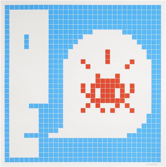 Space Invader | Alert (2021) | MutualArt