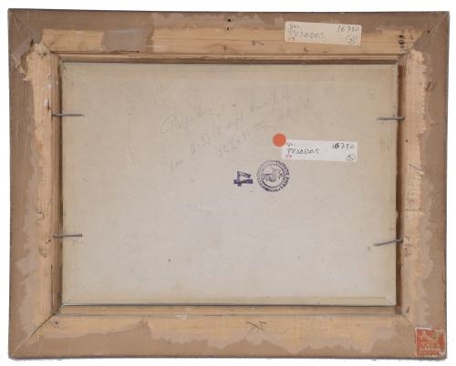 Raimon Roca Ricart | COURTYARD WITH ARCADES | MutualArt