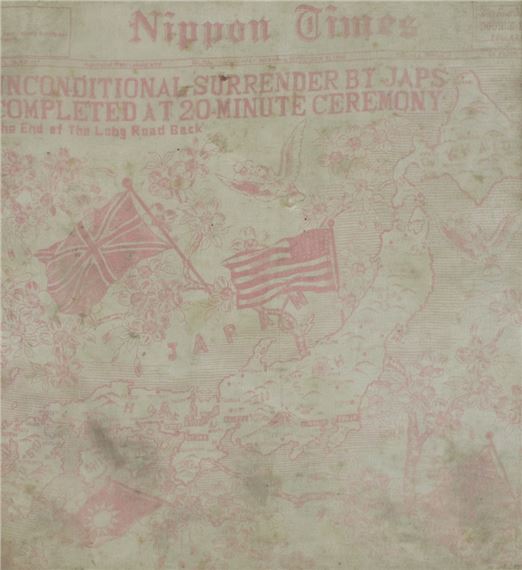 Arthur Hughes | A First World War in memoriam poster to Private Arthur ...