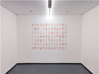 Sheng Tianhong: Red Flash - Aye Gallery