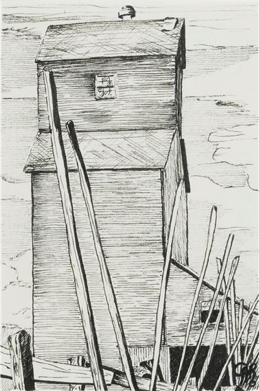 Claudine Audette-Rozon | Old Elevator - Saskatchewan | MutualArt