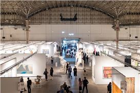 Expo Chicago Reveals More than 170 Exhibitors for First Edition Since Acquisition by Frieze