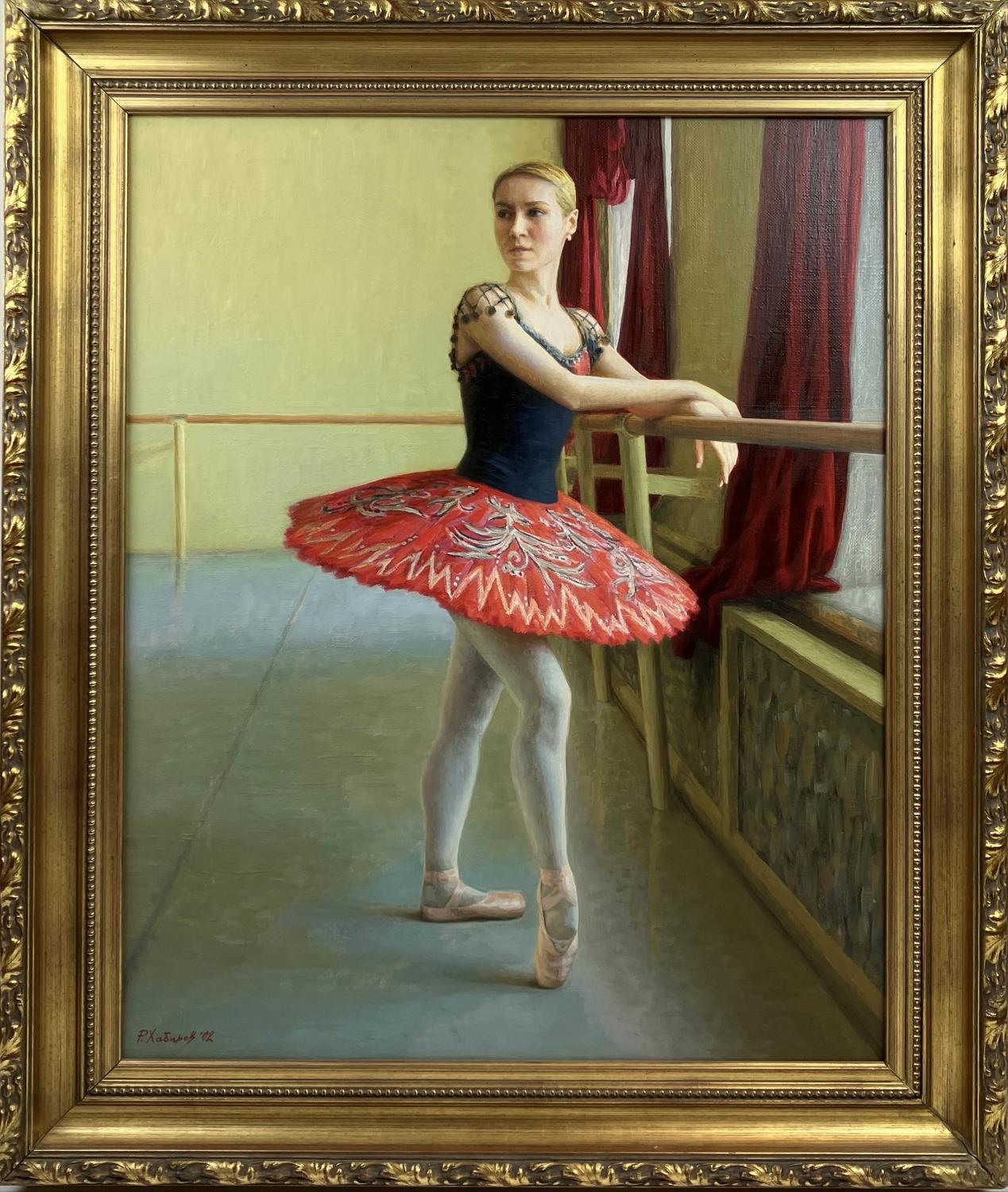 Rashit Habirov | Portrait of Guzel Suleymanova | MutualArt