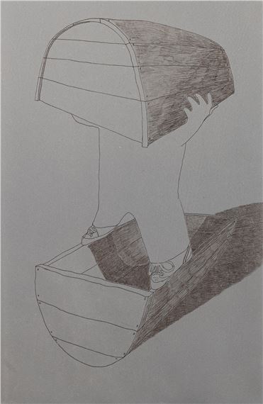 Benny Andrews, 1930-2006, Boat (Circle Study by Benny Andrews, 1974