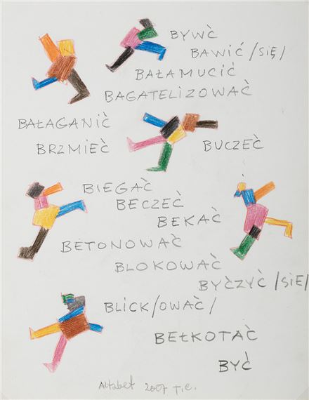 z serii Alfabet, 2007 by Tomasz Ciecierski, 2007
