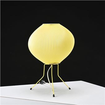 George RISPAL (1901- ?) Ovni tripod lamp in yellow-lacquered metal with Rhodoid reflector. Circa 1950. H: 40 cm - Georges Rispal