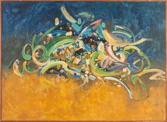 Untitled by Ismail Gulgée, 1984