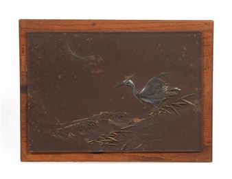 Japanese Metal Plaque by Unno Shomin (1844-1915 - Unno Shomin