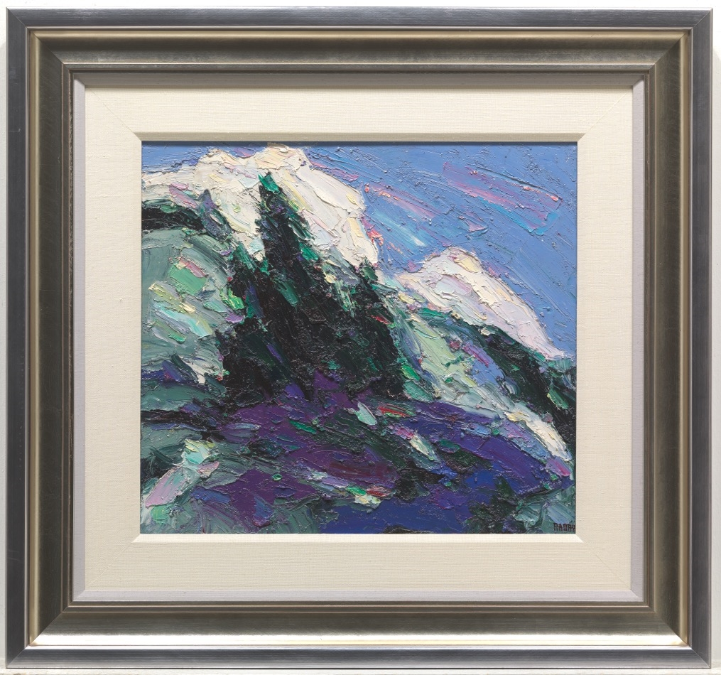 Jim Rabby | Stopping by the Woods (1990) | MutualArt