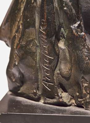 Artwork by Alexander Archipenko, 1964) - Walking, Schreitende, Made of Bronze with dark brown patina on bronze