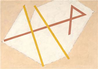 Inscriptions [2001] - Virgil Preda