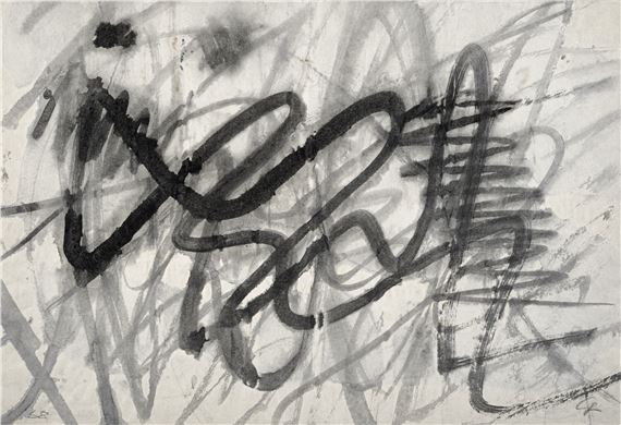 Schwarze und graue Pinselzüge