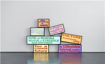 Zineb Sedira: Let's Go On Singing! - Goodman Gallery, London