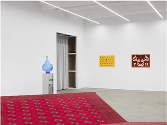 Slavs and Tatars: The Contest of the Fruits - Kraupa-Tuskany Zeidler, Berlin