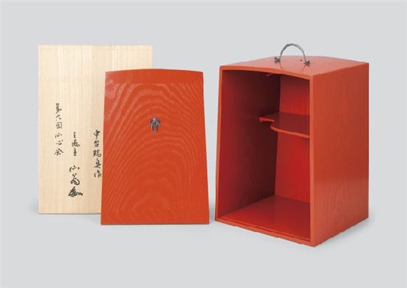 Shelf by Zuishin Nakadai