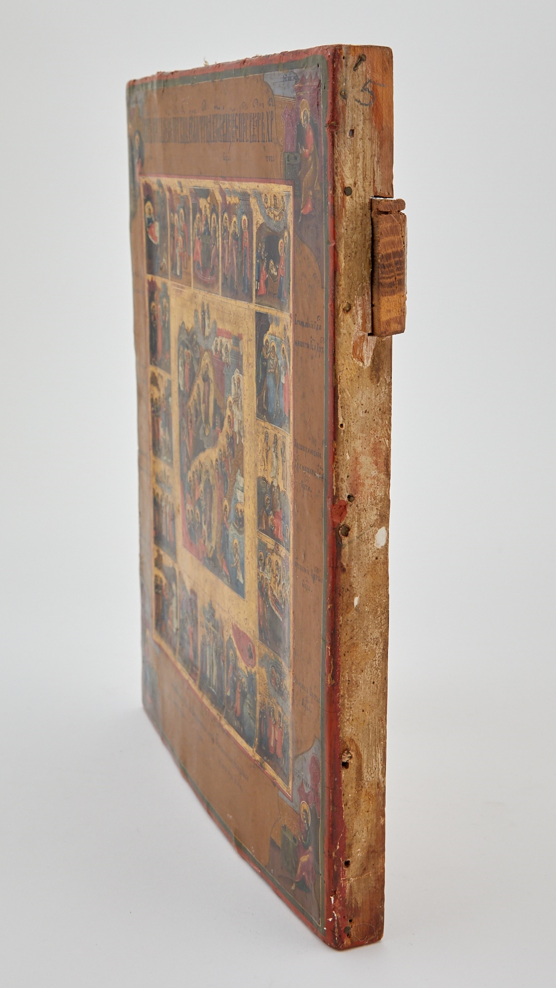 Russian School | Russian Icon of the Resurrection and Descent into Hell ...