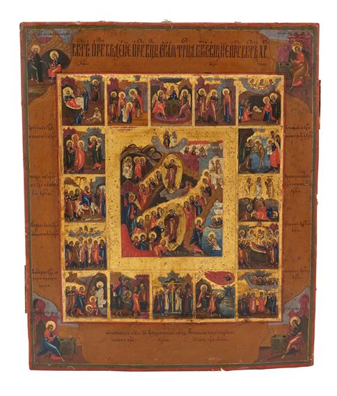 Russian School | Russian Icon of the Resurrection and Descent into Hell ...