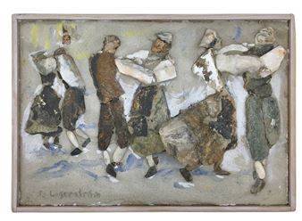 Folk dance, circa 1990 - Lizbet Lagerström