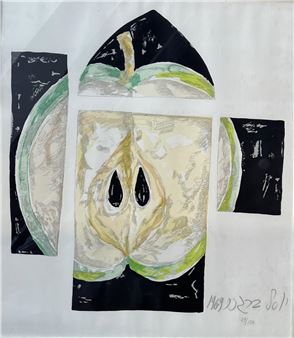 The Apple - Yosl Bergner