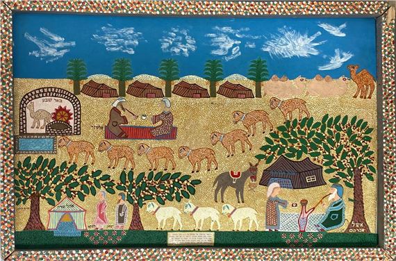 Ohel Sarah and Avraham by Haim Harbon