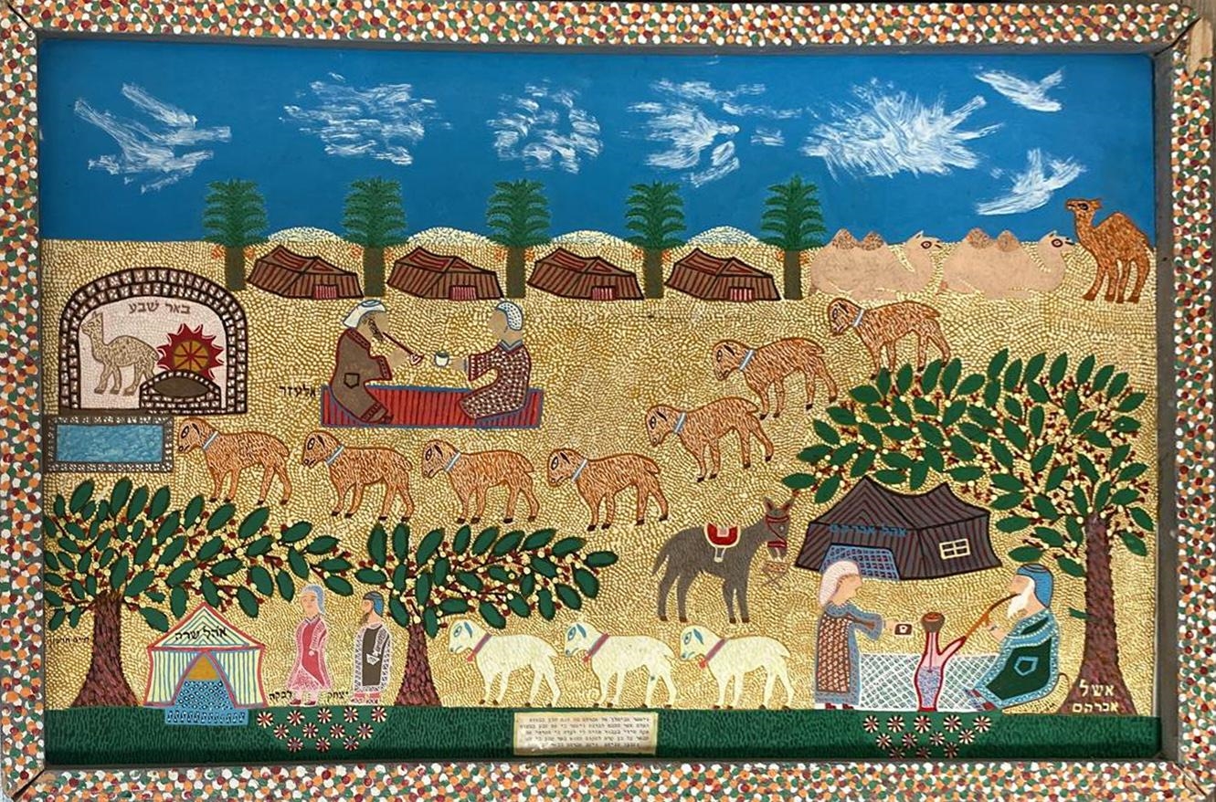 Artwork by Haim Harbon, Ohel Sarah and Avraham, Made of oil on cardboard