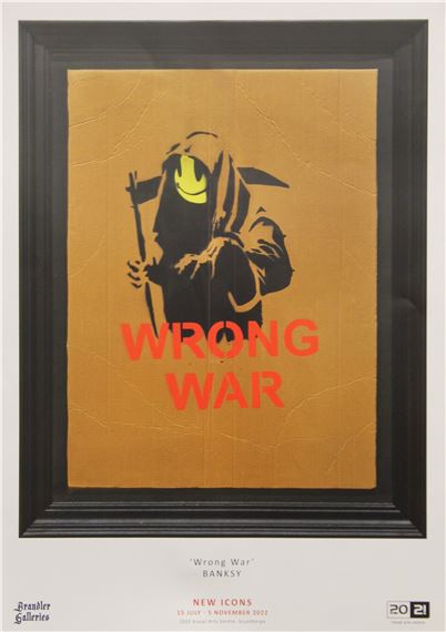 Banksy | British, Wrong War, | MutualArt
