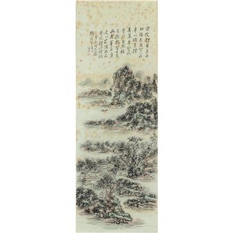 Paesaggio con poesia" dipinto f.to Bin Hong - Hong Bin