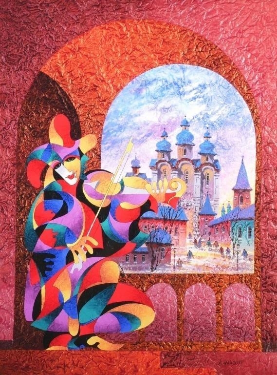 Anatole Krasnyansky To Be Or Not To Be www.mutualart.com