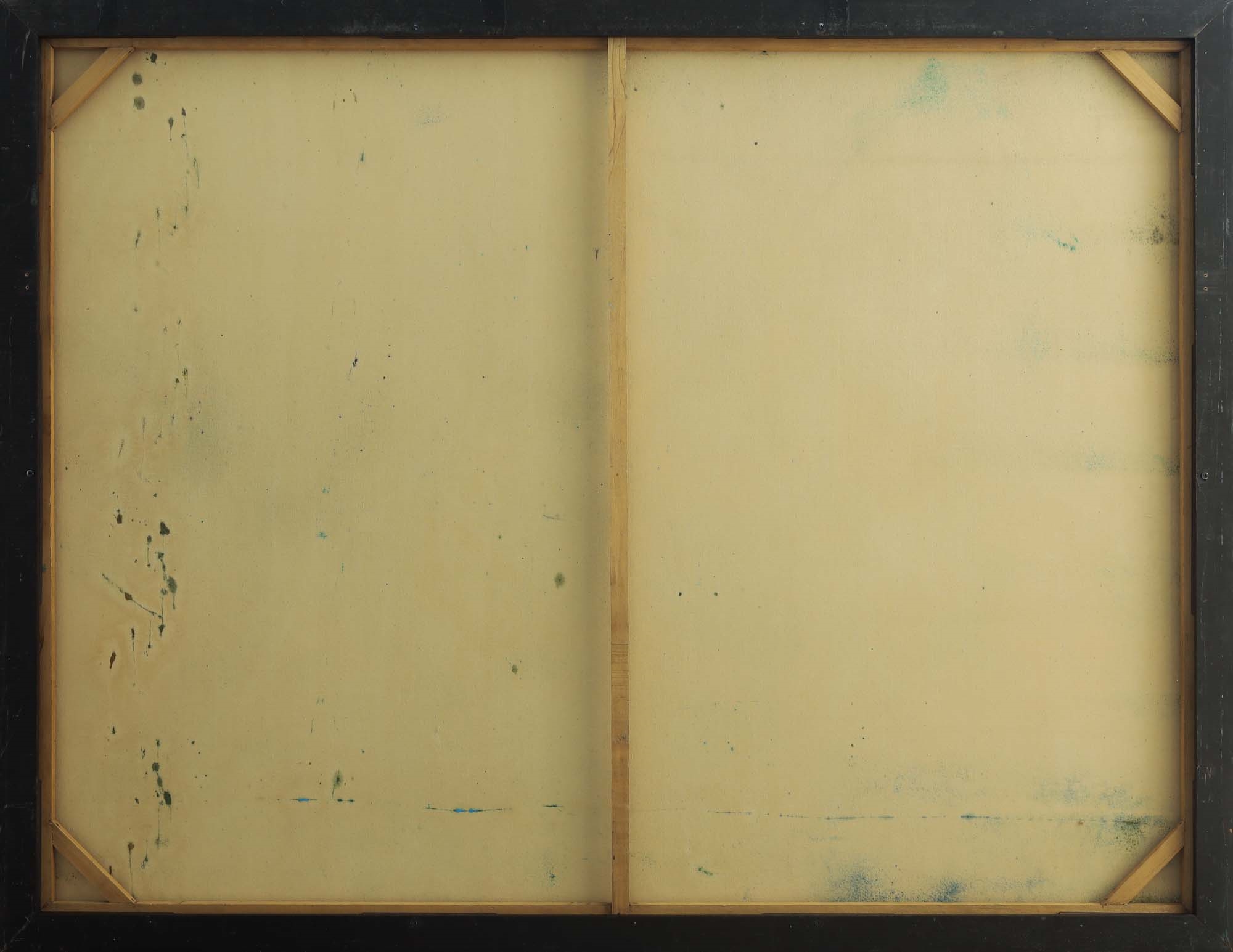 Handrio | Labyrinth, 1981 (1981) | MutualArt