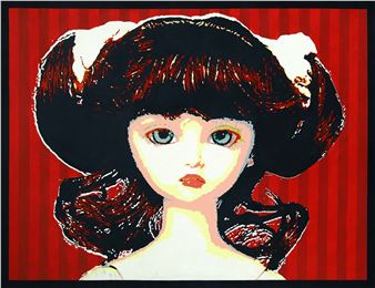 Red Light, 2008 - Tina Nuraziza