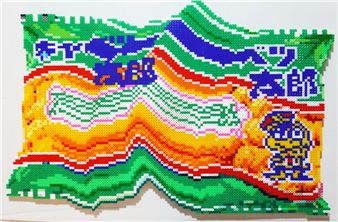 Criterium 100: Yuka Numata - Art Tower Mito